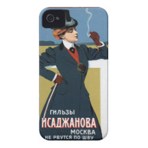 Mate iPhone 5 Barely There Universal Case iPhone 4 Case