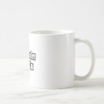 Math Teachers Have Class Coffee Mug