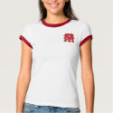 Matsuri Tee Shirt