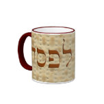 Matzoh Kosher for Passover in Hebrew mugs