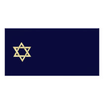 Matzoh Star of David Custom Photo Card