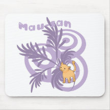 Mau's Swirly Mousepad