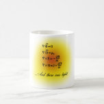 Maxwell Equations Mug