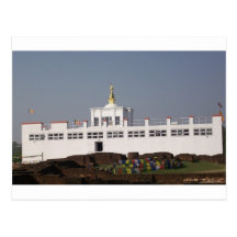 Maya Devi Temple Lumbini Nepal Post Card