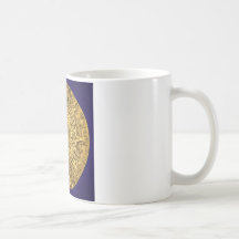 mayan calendar mugs