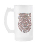Mayan Calender 2012 Coffee Mugs