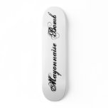 Mayonnaise Bomb Skateboard