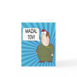Mazal Tov Greeting Card - IDF Soldier cartoon
