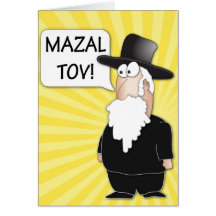 Mazal Tov Greeting Card - Jewish Rabbi cartoon