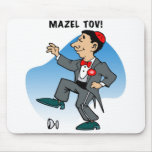 Mazal Tov mousepads
