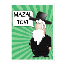 Mazal Tov Postcard - Jewish Rabbi