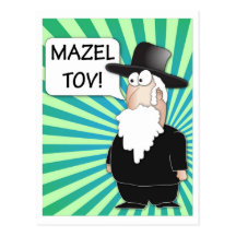 Mazel Tov Postcard - Jewish Rabbi