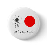MCRmy Supports Japan buttons