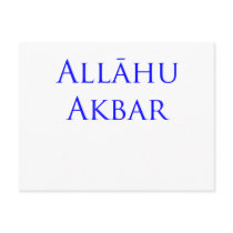 means "God who is great" Postcard