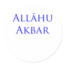 means "God who is great" Round Stickers
