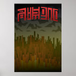 Meat Poster posters