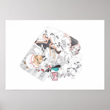 Meditate Print