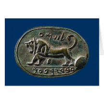 Megiddo Seal Greeting Card