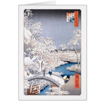 Meguro Drum Bridge Vintage Japanese Ukiyoe Card
