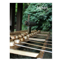 meiji bamboo ladles postcard