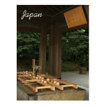 meiji basin post card