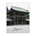 meiji japan postcards