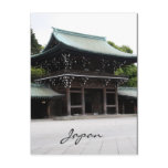meiji japan postcards