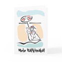 Mele Kalikimaka Beach Santa Christmas Card
