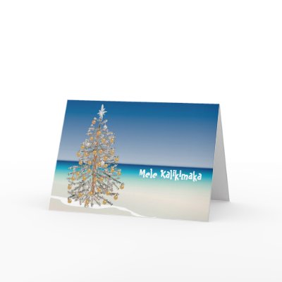 Mele Kalikimaka Hawaiian Christmas Greeting Card by ChristmasDesigns