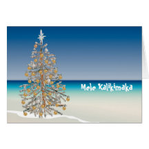 Mele Kalikimaka Hawaiian Christmas Greeting Card