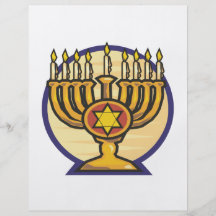 Menorah Flyer Design