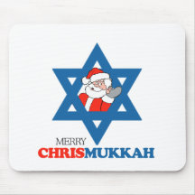 Merry Chrismukkah - Mouse Mats