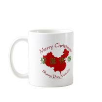 Merry Christmas Chinese Mugs