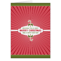 Merry Christmas Folded Card