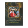 Merry Christmas from Johnson's Family - Postcard