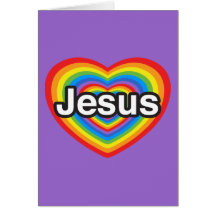 Merry Christmas. I love Jesus. Jesus heart Greeting Cards