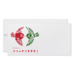 Merry Christmas postcards - Kissing Birds Custom Photo Card