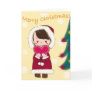 Merry Christmas With Love Greeting Card