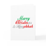 MERRY CHRISTMUKKAH cards