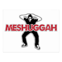 Meshugga - Crazy man cool design (Hebrew humour) Post Card