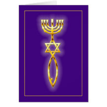 Messianic Seal - purple Greeting Cards