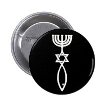 Messianic symbol pin