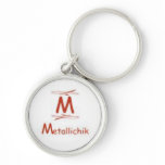 Metallichik Logo 01 Keychain