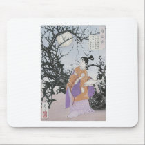 Michizane Composes a Poem by Moonlight mousepads