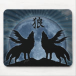 Midnight Howl (Wolf Kanji) Mousepad