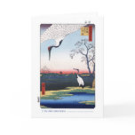 Mikawa Island Card