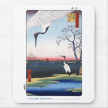 Mikawa Island Mousepad