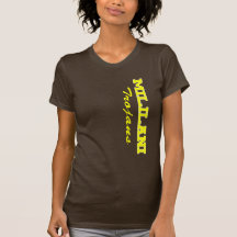 Mililani Trojans Ladies T-Shirt