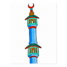 Minaret Stylised Illustration, Multi-Coloured (2) Postcards