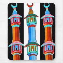 Minaret Stylised Illustration, Multi-Coloured Mousepads
